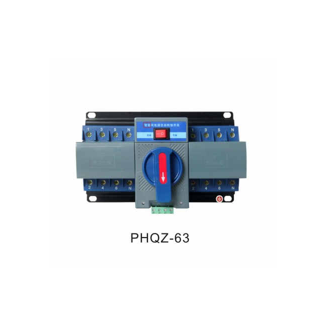 PHQ（PC）级隔离型双电源自动转换开关